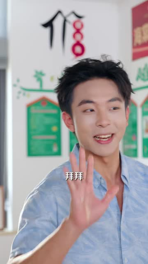 六如（60 集）朝堂短剧