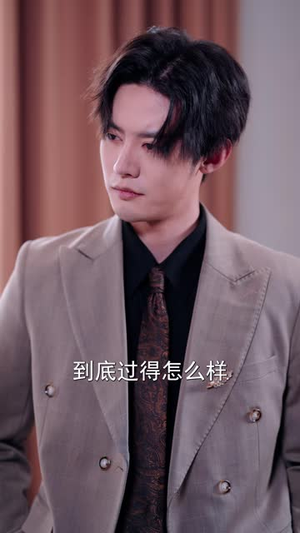 罗门千金(60 集) 罗门千金(60 集)大结局