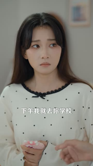 我的女儿不养男人(43 集) 我的女儿不养男人(43 集)豪门短剧