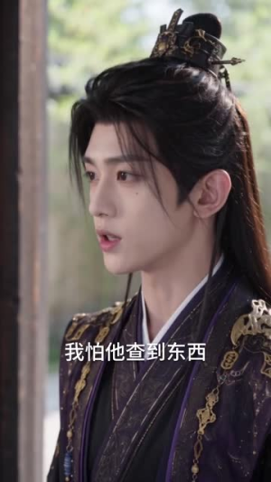冒姓科举：我在将军府假装真少爷（81集）科幻短剧