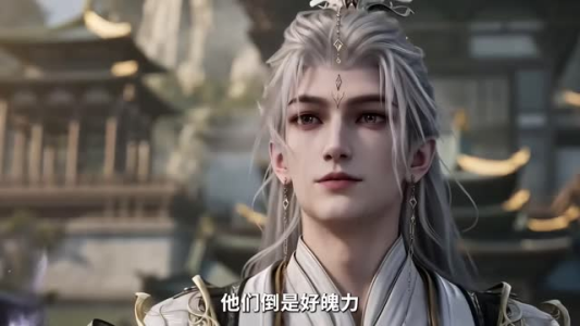 天璇大师兄（267集）本周热门