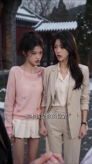 一纸婚约,总裁老公先犯规(101集) 一纸婚约,总裁老公先犯规(101集)未删减版
