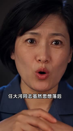七零错嫁炮灰女配夺产记（128集）燃向短剧