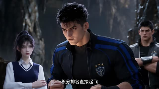 我的召唤兽太牛马了 （75集）红果免费看全集
