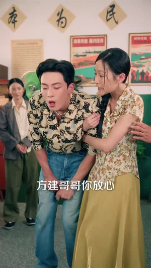 穿成后妈文女主，她掀桌子不干了（41 集）病娇男主