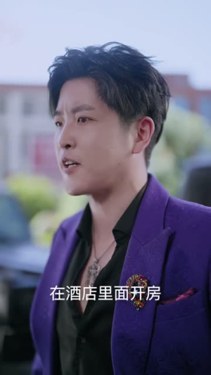 我是顶级杀手，别惹我第二季（71 集）复仇短剧