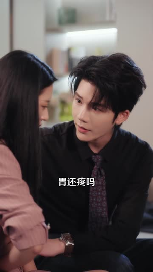 诱引玫瑰(41 集) 诱引玫瑰(41 集)心机女