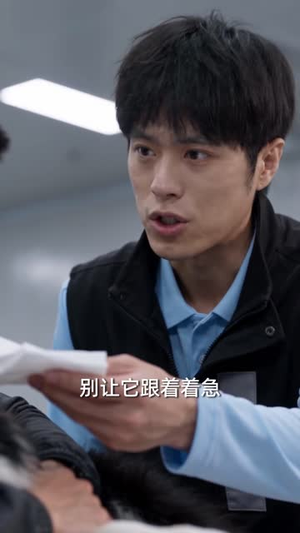我能听懂动物说话，但它们个个嘴毒（89 集）太解气了