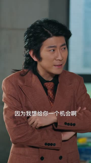 记忆的觉醒（70 集）太苏了