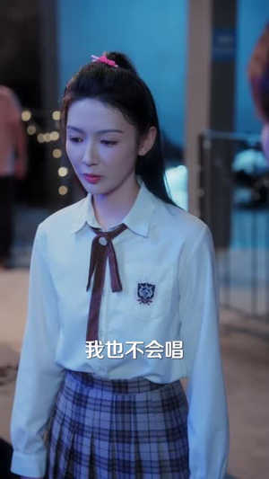 重回2009,青春未晚(85 集) 重回2009,青春未晚(85 集)新剧推荐