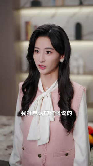月薪两万，我只能用一百（41 集）免费全集播放
